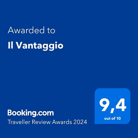 公寓 Il Vantaggio